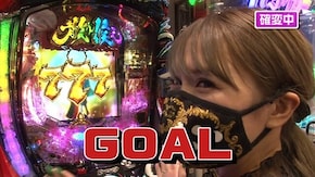 第574回 第43節 1回戦・第1試合 トラマツVS桜キュイン 後半戦 Pバジリスク~桜花忍法帖~/ぱちんこCR真・北斗無双