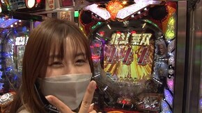 第578回 第43節 1回戦・第3試合 ロギーVS湯川舞 後半戦 ぱちんこCR真・北斗無双/CR真・花の慶次2 漆黒の衝撃