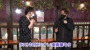 第580回 第43節 1回戦・第4試合 ミネッチVSコーキー 後半戦 ぱちんこAKB48ワン・ツー・スリー!!フェスティバル/ぱちんこ冬のソナタFOREVER/ぱちんこCR真・北斗無双