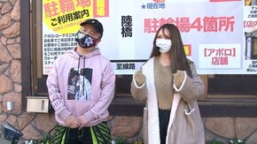第581回 第43節 準決勝・第1試合 桜キュインVS貴方野チェロス 前半戦 Pフィーバー機動戦士ガンダム 逆襲のシャア/P009 RE:CYBORG ACCELERATOR EDITION ほ