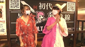 第600回 第44節 決勝戦 桜キュインVS鈴木涼子 後半戦 新世紀エヴァンゲリオン~未来への咆哮~/P真・花の慶次3