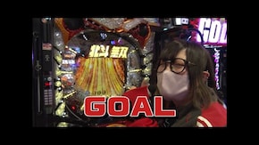 第613回 第45節 決勝戦 大水プリンVS貴方野チェロス 前半戦 P真・北斗無双 Re:319ver./P ANOTHER WILD RODEO~スギちゃんっス~