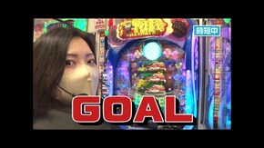 第616回 第46節 1回戦・第1試合 ゼットン大木VSわるぺこ 後半戦 Pフィーバー機動戦士ガンダムユニコーン/P大海物語5