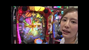 第619回 第46節 1回戦・第3試合 メガカスVSカブトムシゆかり 前半戦 P北斗の拳 暴凶星/PフィーバークィーンRUSH/PモモキュンソードMC