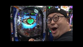 第620回 第46節 1回戦・第3試合 メガカスVSカブトムシゆかり 後半戦 P北斗の拳 暴凶星/PモモキュンソードMC/Pフィーバー炎炎ノ消防隊