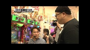 第626回 第46節 準決勝・第2試合 メガカスVSコーキー 後半戦 新世紀エヴァンゲリオン~未来への咆哮~/Pブラックラグーン4/PAスーパー海物語IN地中海SBA