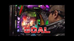 第639回 第47節 準決勝・第2試合 トラマツVSわるぺこ 前半戦 新世紀エヴァンゲリオン~未来への咆哮~/P Re:ゼロから始める異世界生活 鬼がかりver.