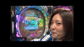 第640回 第47節 準決勝・第2試合 トラマツVSわるぺこ 後半戦 新世紀エヴァンゲリオン~未来への咆哮~/P Re:ゼロから始める異世界生活 鬼がかりver.