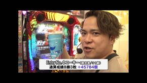 第646回 第48節 1回戦・第2試合 せんだるかVSコーキー 後半戦 P大海物語5ブラック/P頭文字D 2nd/新世紀エヴァンゲリオン~未来への咆哮~