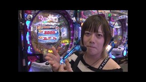 第650回 第48節 1回戦・第4試合 大水プリンVSトラマツ 後半戦 P緋弾のアリア ~緋緋神降臨~ ラッキートリガーVer./e花の慶次~傾奇一転