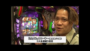 第652回 第48節 準決勝・第1試合 原口つづくVSコーキー 後半戦 PAスーパー海物語IN地中海2/新世紀エヴァンゲリオン~未来への咆哮~