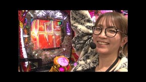 第658回 第49節 1回戦・第1試合 髙田純子VSなおきっくす★ 後半戦 P北斗の拳 暴凶星