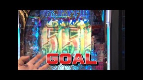 第661回 第49節 1回戦・第3試合 バイク修次郎VS岡田ちほ 前半戦 P 魔法少女まどか☆マギカ3
