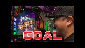第662回 第49節 1回戦・第3試合 バイク修次郎VS岡田ちほ 後半戦 P 魔法少女まどか☆マギカ3/新世紀エヴァンゲリオン~未来への咆哮~