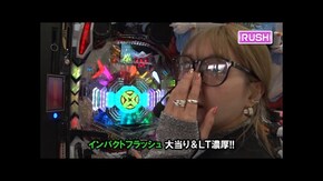 第665回 第49節 準決勝・第1試合 髙田純子VS桜キュイン 前半戦 Pにゃんこ大戦争 多様性のネコ/ぱちんこシン・エヴァンゲリオン129LTver.