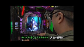 第667回 第49節 準決勝・第2試合 バイク修次郎VSムム見間違い 前半戦 新世紀エヴァンゲリオン~未来への咆哮~/e Re:ゼロから始める異世界生活 season2