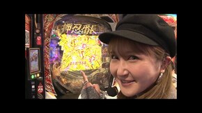第669回 第49節 決勝戦 桜キュインVSバイク修次郎 前半戦 eぱちんこ押忍!番長 漢の頂/e ソードアート・オンライン 閃光の軌跡