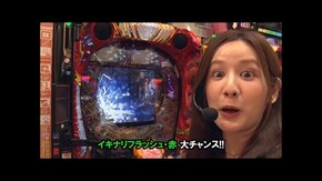 第672回 第50節 1回戦・第1試合 カブトムシゆかりVSしゅんく堂 後半戦 P北斗の拳 暴凶星/P大海物語5