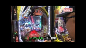 第674回 第50節 1回戦・第2試合 平沢ゆきVSバイク修次郎 後半戦 Pスーパー海物語 IN 沖縄5/e東京喰種/P北斗の拳 暴凶星