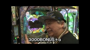 第676回 第50節 1回戦・第3試合 貴方野チェロスVSせんだるか 後半戦 Pスーパー海物語 IN 沖縄5/e Re:ゼロから始める異世界生活 season2