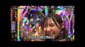 第680回 第50節 準決勝・第1試合 しゅんく堂VS平沢ゆき 後半戦 e東京喰種/eフィーバー炎炎ノ消防隊2 紅丸ver.
