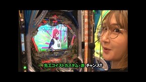 第681回 第50節 準決勝・第2試合 せんだるかVS桜キュイン 前半戦 Pスーパー海物語IN沖縄6/eフィーバーブルーロック