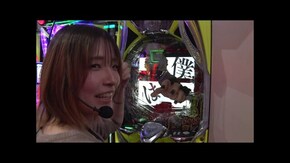 第685回 第51節 1回戦・第1試合 髙田純子VSムム見間違い 前半戦 e東京喰種/新世紀エヴァンゲリオン~未来への咆哮~