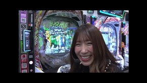 第689回 第51節 1回戦・第3試合 トラマツVS銀田まい 前半戦 e吉宗 極乗3000ver./eぱちんこ押忍!番長 漢の頂
