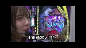 第692回 第51節 1回戦・第4試合 あゆあゆVSしゅんく堂 後半戦 e東京喰種/e新世紀エヴァンゲリオン ~はじまりの記憶~/e女神のカフェテラス