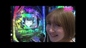 第694回 第51節 準決勝・第1試合 ムム見間違いVS桜キュイン 後半戦 新世紀エヴァンゲリオン ~未来への咆哮~/e新世紀エヴァンゲリオン ~はじまりの記憶~/eフィーバーブルーロック