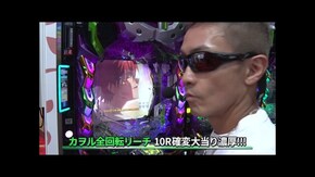 第696回 第51節 準決勝・第2試合 トラマツVSあゆあゆ 後半戦 e Re:ゼロから始める異世界生活 season2/e 新世紀エヴァンゲリオン ~はじまりの記憶~/eリコリス・リコイル ほか