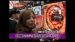 第二章 第3回 CRF.タイガーマスク虎よ闘え!カウント80/CRアントニオ猪木