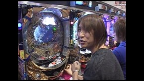 第二章 第6回 CR牙狼~RED REQUIEM~/ぱちんこCR獣王