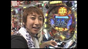 第四章 第5回 ぱちんこCRリングにかけろ1 -黄金の日本Jr.編-/CR男はつらいよ~/他