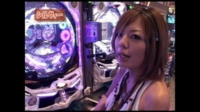 第四章 第7回 CR浜崎あゆみ物語 -序章-/CR戦国乙女2