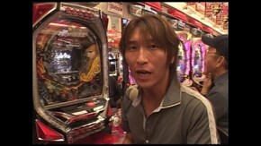 第五章 第1回 CRリング 呪いの7日間/CRびっくりぱちんこ銀河鉄道999/他