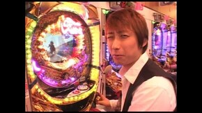 第五章 第7回 CR暗黒騎士呀鎧伝/CR南国育ちin沖縄/CR聖闘士星矢