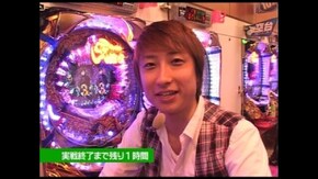 第五章 第8回 CR暗黒騎士呀鎧伝/CR聖闘士星矢
