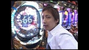第五章 第9回 CRプレミアム海物語/CR暗黒騎士呀鎧伝/他