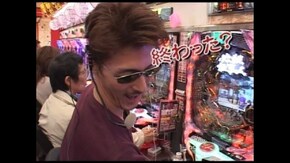 第六章 第4回 CRぱちんこ必殺仕事人Ⅳ
