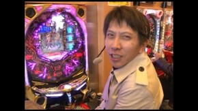 第七章 第4回 第二回戦後半戦 ジャイロキャプテン・ポコ美・シルヴィー CRフィーバー覇王