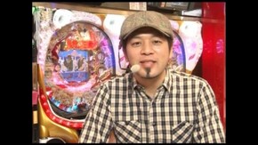 第七章 第9回 第五回戦前半戦 ドテチン・シルヴィー・ジャイロキャプテン CRルパン三世