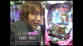 第七章 第12回 降格者決定戦 前半戦 優希・助六・シルヴィー CRヱヴァンゲリヲン7/CR大