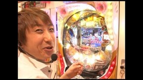 第八章 第10回 第五回戦後半戦 ジャイロキャプテン・助六・優希 CR COBRA~新たなる出発