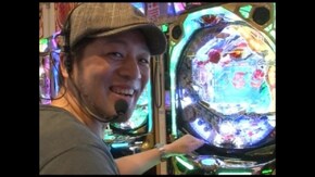 第八章 第11回 優勝者決定戦 ドテチン・助六 CRフィーバー創聖のアクエリオンIII