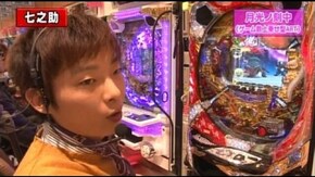 第十章 第8回 第四回戦 後半戦 助六・シルヴィー・七之助 CRF.タイガーマスク2/CR忍魂