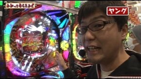 第十章 第10回 第五回戦 後半戦 ドテチン・優希・シルヴィー CR米米CLUB 大収穫祭/CR
