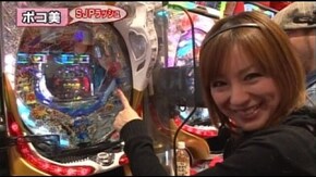 第十章 第12回 入れ替え戦 前半戦 ドテチン・ポコ美・七之助 CRファイヤーダイナマイト/C