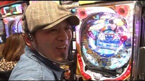 第十章 第13回 入れ替え戦 後半戦 ドテチン・ポコ美・七之助 CR牙狼 魔戒決戦牙王/CRスキ