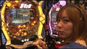 第十一章 第2回 第一回戦後半戦 助六・ポコ美・シルヴィー CRファイヤーダイナマイト/CR北